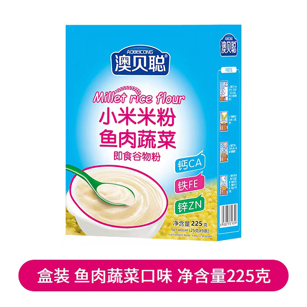 澳貝聰小米米粉盒裝 魚(yú)肉蔬菜