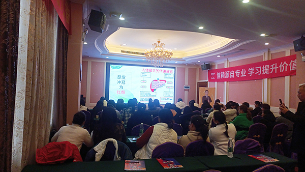 施貝安線下培訓(xùn)會(huì) 廣西賀州站4.jpg