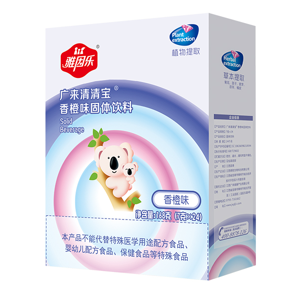 ���򘷏V�����匚 ���ζ.jpg