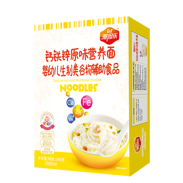 雅因樂(lè)鈣鐵鋅原味營(yíng)養(yǎng)面.jpg 雅因樂(lè)鈣鐵鋅原味營(yíng)養(yǎng)面.jpg