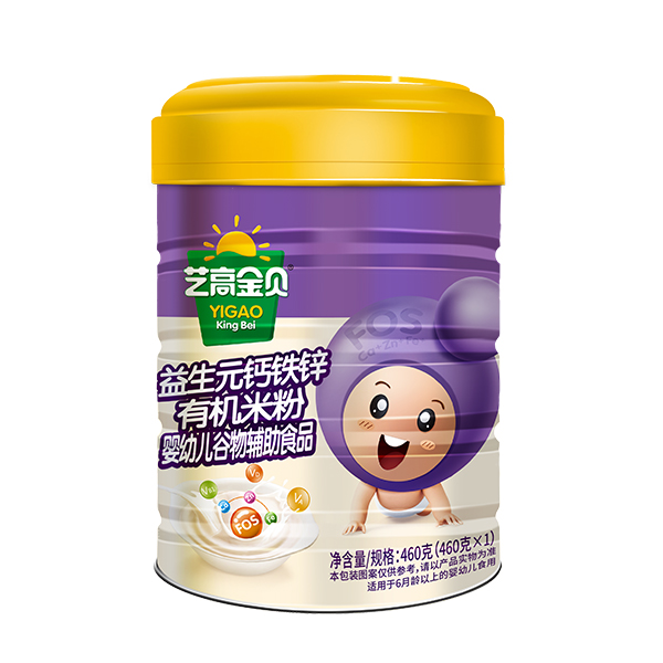  ˇ�߽�ؐ����Ԫ�}�F�\�ЙC�׷�