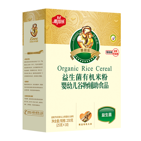 雅因樂益生菌有機米粉盒裝