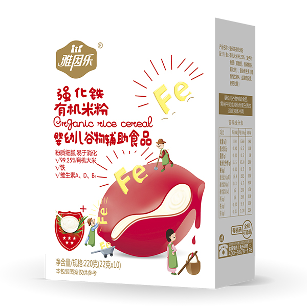 ����(l��)�ЙC(j��)�׷ۺ��b ��(qi��ng)���F.jpg