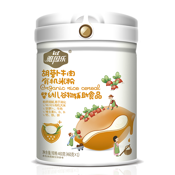 �����ЙC(j��)�׷� ���}��ţ��.jpg