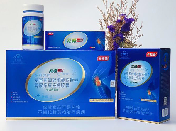 俏福圣氨基葡萄糖硫酸軟骨素骨膠原蛋白鈣膠囊.jpg 俏福圣氨基葡萄糖硫酸軟骨素骨膠原蛋白鈣膠囊.jpg