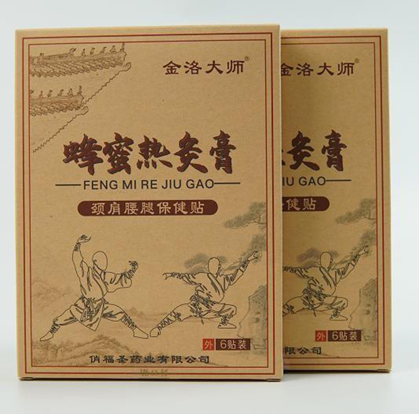 金洛大師蜂蜜熱灸膏.jpg 金洛大師蜂蜜熱灸膏.jpg