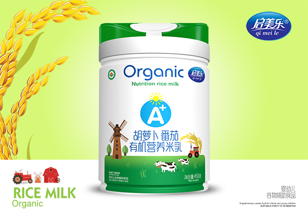 啟美樂有機(jī)營養(yǎng)米乳 胡蘿卜番茄.jpg