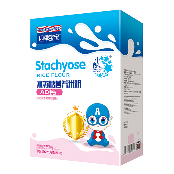 四季寶寶水蘇糖營(yíng)養(yǎng)米粉盒裝-AD鈣.jpg 四季寶寶水蘇糖營(yíng)養(yǎng)米粉盒裝-AD鈣.jpg