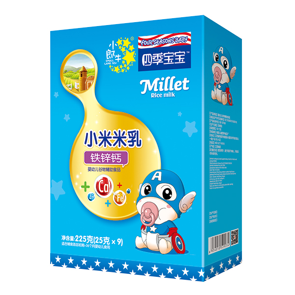 四季寶寶小米米乳盒裝-鐵鋅鈣.jpg 四季寶寶小米米乳盒裝-鐵鋅鈣.jpg