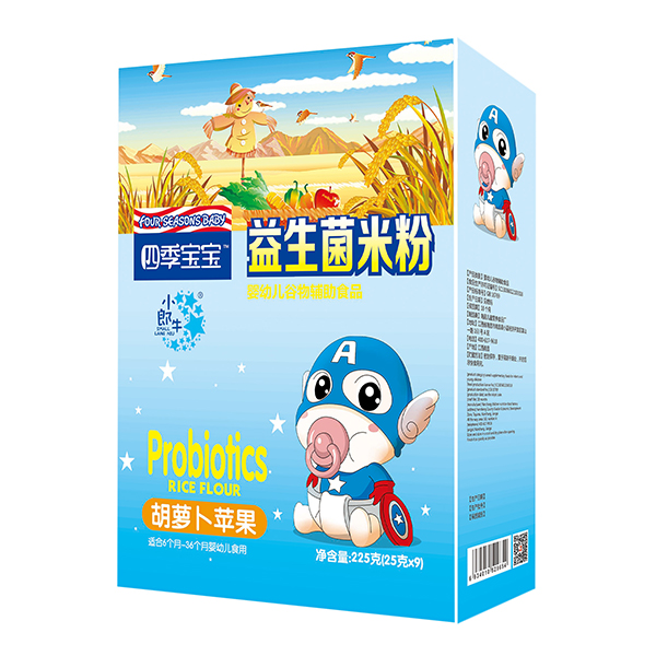 四季寶寶益生菌米粉盒裝-胡蘿卜蘋(píng)果