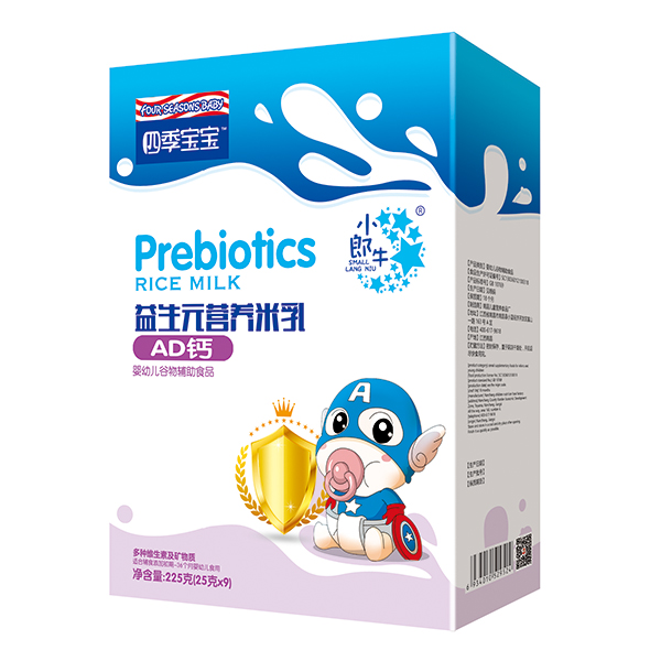 四季寶寶益生元營(yíng)養(yǎng)米乳盒裝-AD鈣