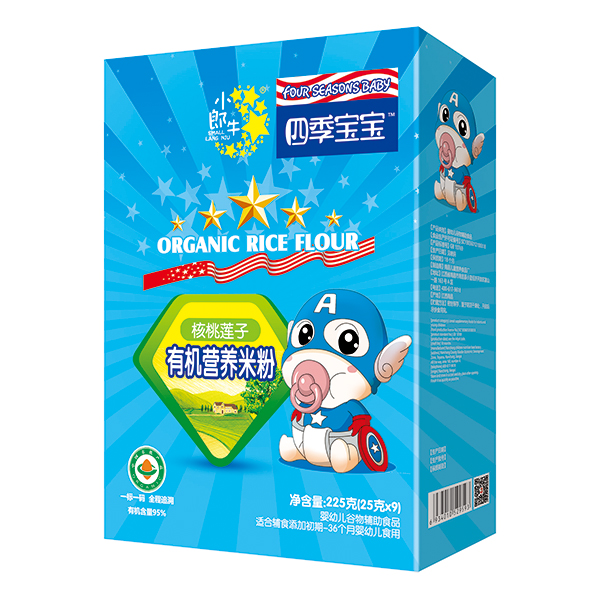 四季寶寶有機營養(yǎng)米粉盒裝-核桃蓮子.jpg 四季寶寶有機營養(yǎng)米粉盒裝-核桃蓮子.jpg