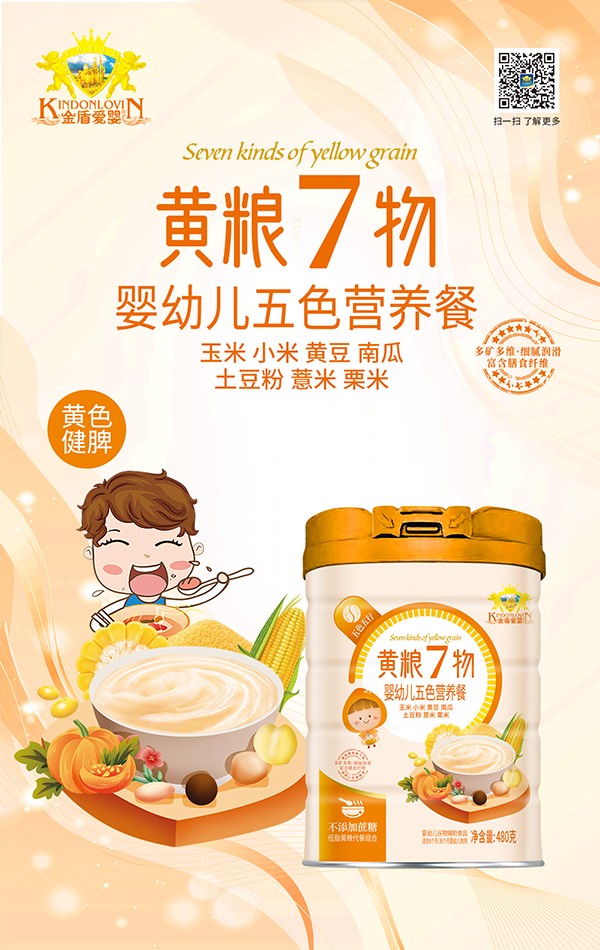  ��ܐۋ���ɫ�I�B(y��ng)�� �S�Z7��