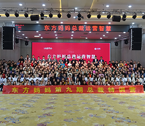  �|�������a(ch��n)���(f��)Ԫ9