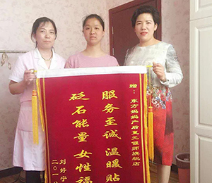  �|�������a(ch��n)���(f��)Ԫ37