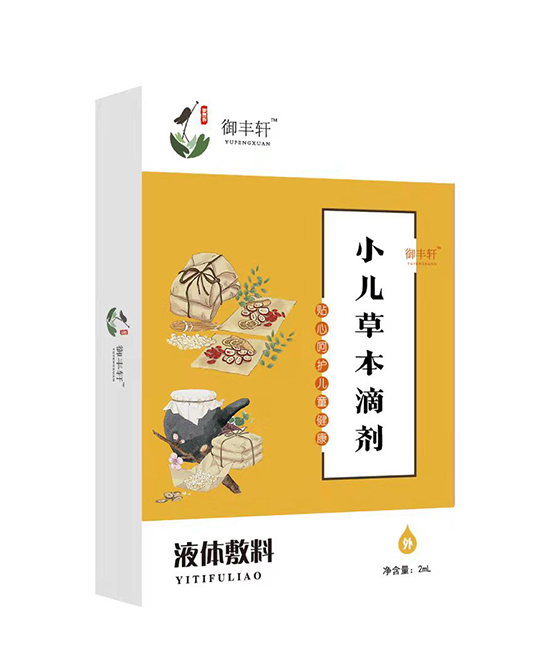 ���S܎С���ݱ��΄������� S-2��.jpg