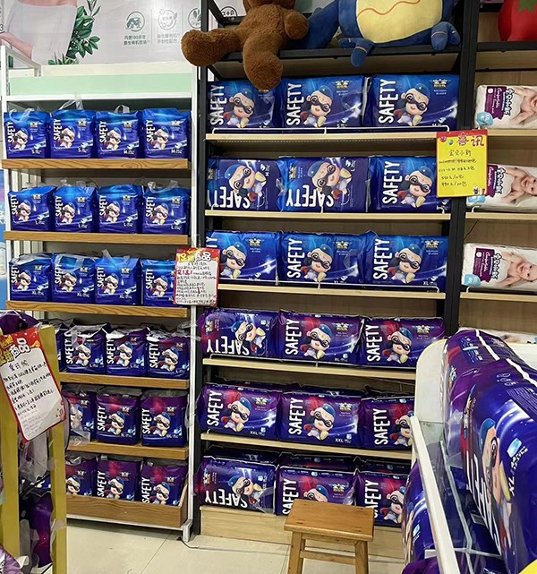 寶寶特攻隊(duì)紙尿褲陳列1.jpg