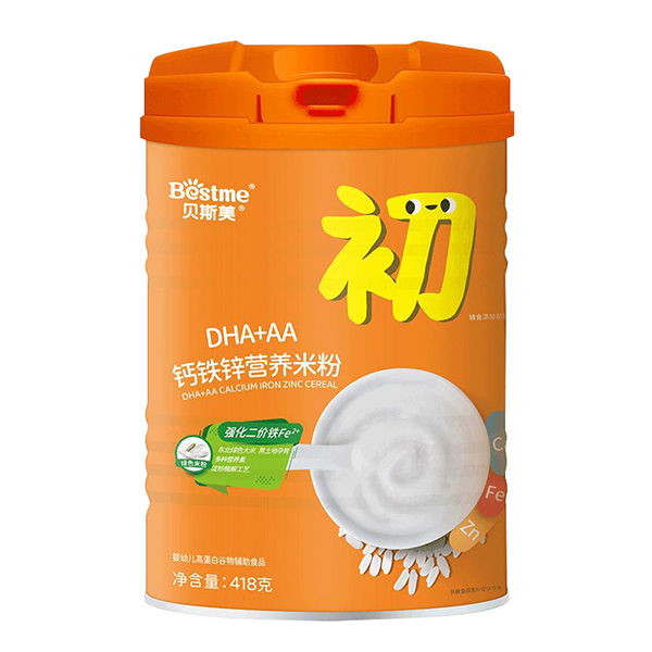 貝斯美DHA+AA鈣鐵鋅營(yíng)養(yǎng)米粉.jpg 貝斯美DHA+AA鈣鐵鋅營(yíng)養(yǎng)米粉.jpg