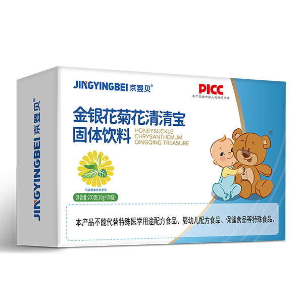 京嬰貝金銀花菊花清清寶200g橫盒.jpg 京嬰貝金銀花菊花清清寶200g橫盒.jpg
