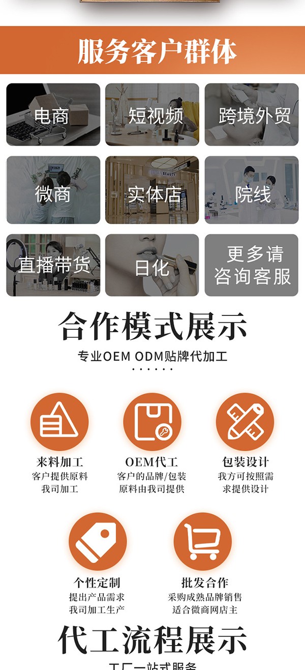 蓮花清溫茶 (8).jpg