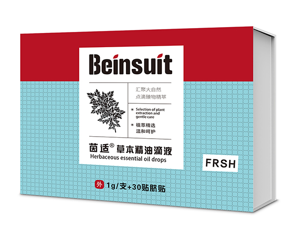 茵適草本精油滴液(FRSH)