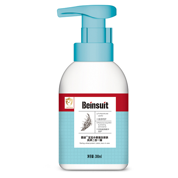 茵適寶寶小麥蛋白洗沐二合一露300ml