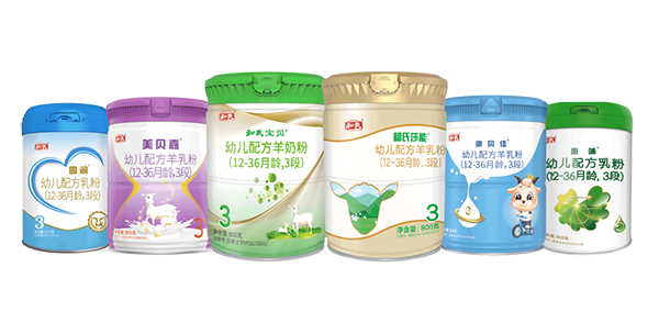 和氏乳業(yè)新國標產品發(fā)布會1.png 和氏乳業(yè)新國標產品發(fā)布會1.png