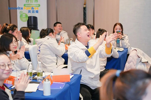 英珞維醫(yī)學(xué)營養(yǎng)研討會(huì)寧波站11.jpg 英珞維醫(yī)學(xué)營養(yǎng)研討會(huì)寧波站11.jpg