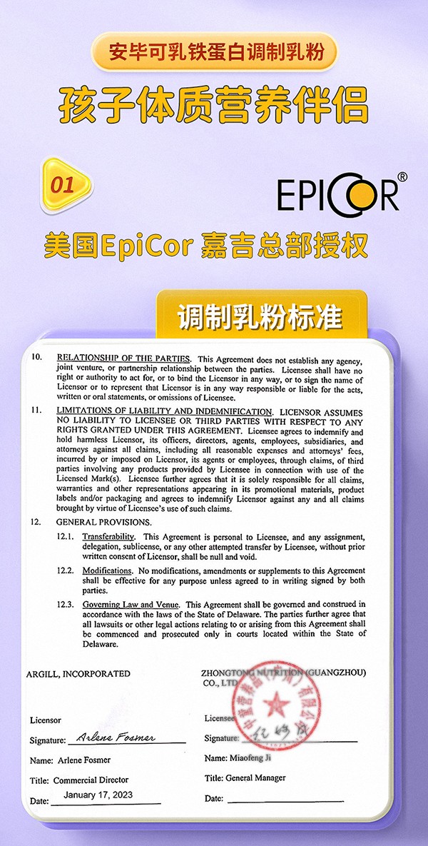  ��ؐ�߰��������F���׃�ͯ�{(di��o)�����5