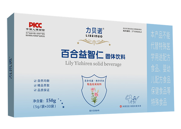 ��ؐ�Z�ٺ������ʹ��w���