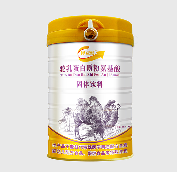 修益健駝乳蛋白質(zhì)粉氨基酸固體飲料