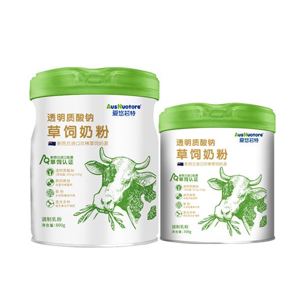 愛悠若特透明質(zhì)酸鈉草飼奶粉.jpg 愛悠若特透明質(zhì)酸鈉草飼奶粉.jpg