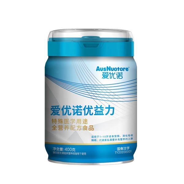  �ۃ�(y��u)�Z��(y��u)���������t(y��)�W(xu��)��;ȫ�I�B(y��ng)�䷽ʳƷ