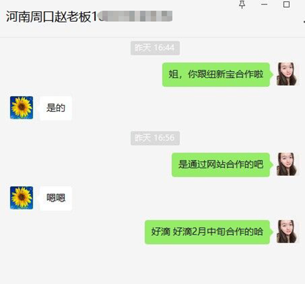 ϲ��(b��o)��ף�R�ă�(y��u)�~���I(y��ng)�B(y��ng)Ʒ�ɹ��c�����ܿ��w���_(d��)�ɺ���