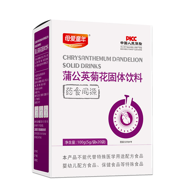  ĸ��(��i)ͯ���ѹ�Ӣ�ջ����w���