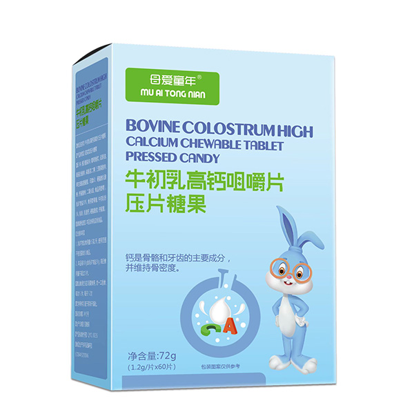 ĸ��ͯ��ţ������}�׽�Ƭ,�\(ch��ng)��ȫ��(gu��)������(j��ng)�N��