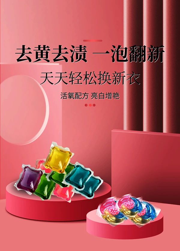 С���|��������������3��1ϴ�����飬8����ӝ���������Ч������ϴ���o�£�һ�w�㶨��