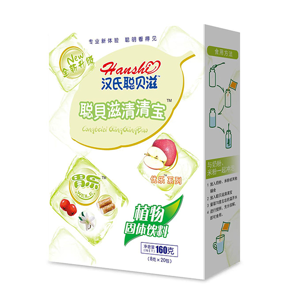 漢氏聰貝滋清清寶盒裝 胃樂(lè).jpg 漢氏聰貝滋清清寶盒裝 胃樂(lè).jpg