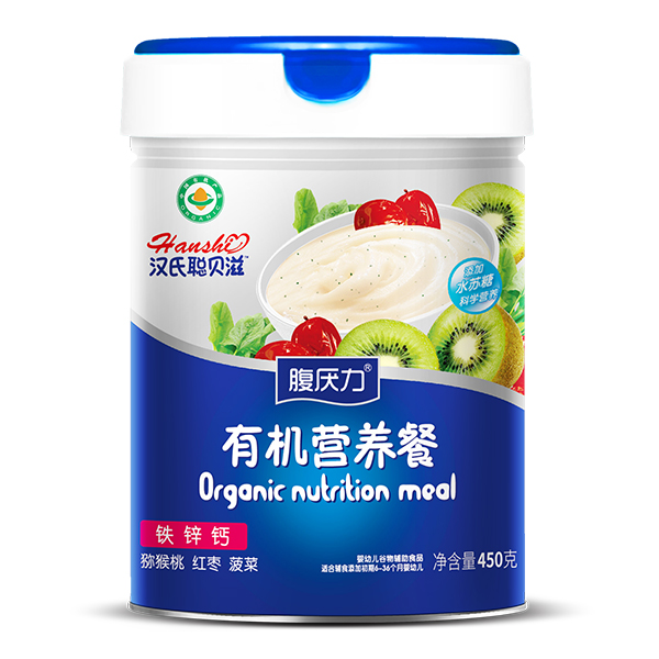 漢氏聰貝滋有機(jī)營(yíng)養(yǎng)餐 鐵鋅鈣.jpg 漢氏聰貝滋有機(jī)營(yíng)養(yǎng)餐 鐵鋅鈣.jpg