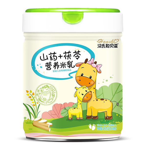 �h��ؐ�̠I�B(y��ng)���� ɽˎ+����.jpg