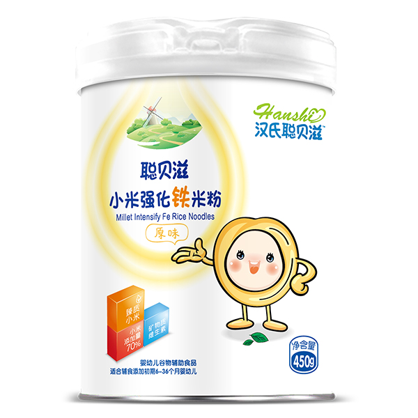 漢氏聰貝滋小米強(qiáng)化鐵米粉.jpg 漢氏聰貝滋小米強(qiáng)化鐵米粉.jpg