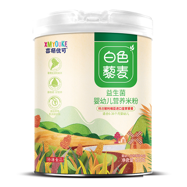 喜萌優(yōu)可白色藜麥益生菌營養(yǎng)米粉.jpg 喜萌優(yōu)可白色藜麥益生菌營養(yǎng)米粉.jpg