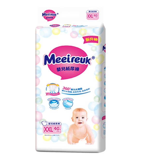 英國歐氏UK嬰兒紙尿褲XXL40.jpg