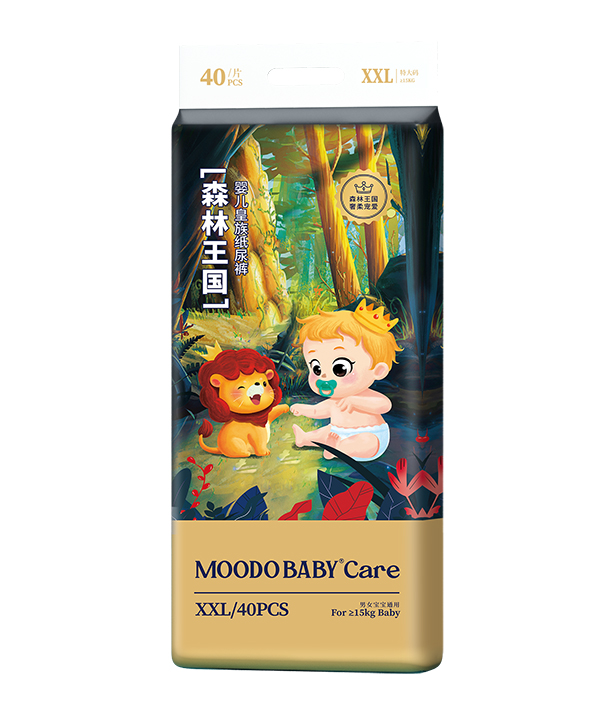 森林王國嬰兒皇族紙尿褲XXL 40.jpg