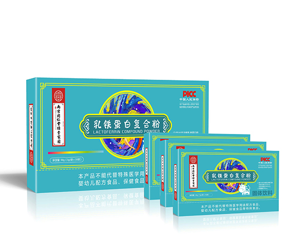 南京同仁堂綠金家園乳鐵蛋白復(fù)合粉