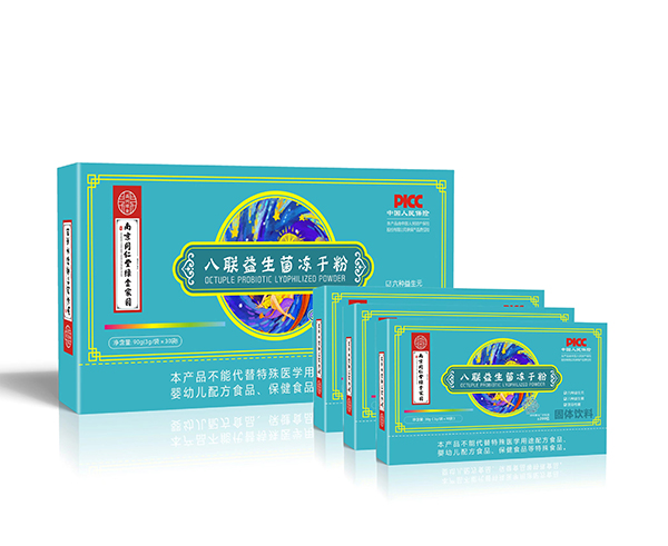 南京同仁堂綠金家園八聯(lián)益生菌凍干粉
