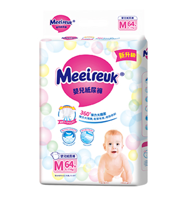  Ӣ��(gu��)�W��UK�냺����ѝM64