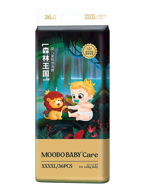  ɭ�������냺��������ѝXXXXXL36