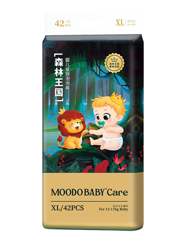 ɭ�������냺��������ѝXL42