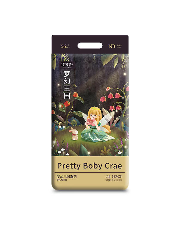  ����(m��ng)�ɉ�(m��ng)������ϵ�Ћ냺����ѝNB56